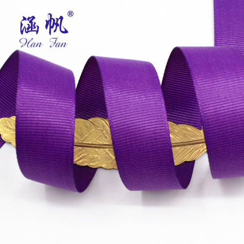 deep purple ribbon rib ribbon wholesale custom colorful ribbon wedding ribbon packaging ribbon gift box decorative ribbon
