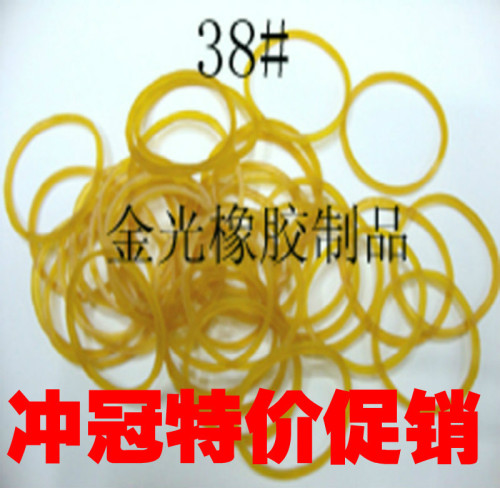 supply rubber band
