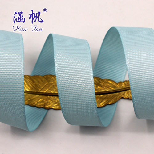 0.6 cm-5cm light blue high density rib ribbon satin ribbon factory direct gift packaging stage decoration