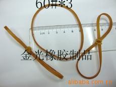 supply rubber band/rubber ring/rubber ring/rubber ring/rubber band