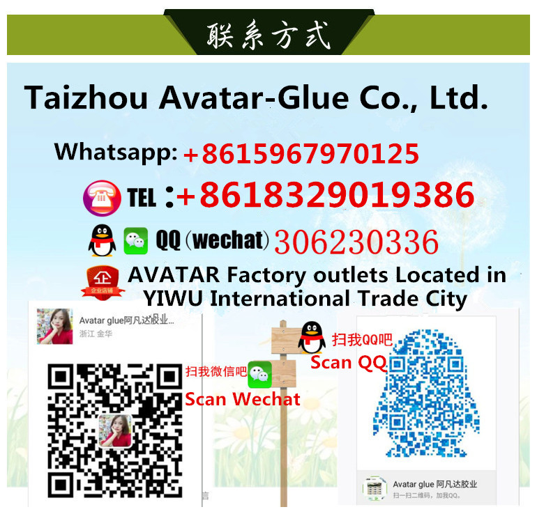 Supply AIYON SILI GLUE ALCOHOL GLUEl SILICON LIQUIDO silicone liquid alcohol  glue