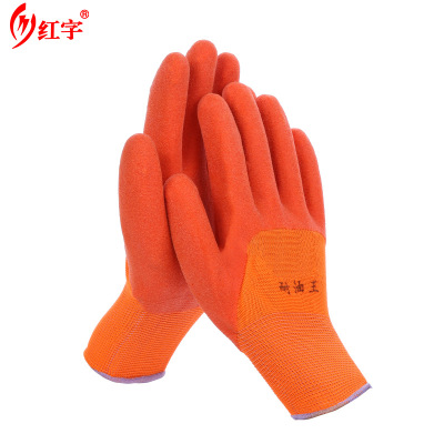 Red letter PVC foaming labor protection gloves, orange yarn, orange 13 needle nylon gloves and hand protection equipment for site operation