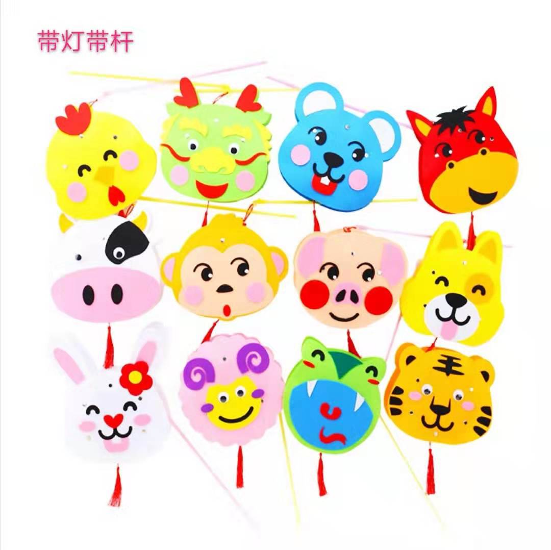 DIY灯笼十二生肖灯笼元宵灯笼不织布灯笼幼儿园手工制作材料包