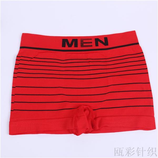 Supply The Factory new seamless polyester men 's underwear