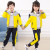 garden clothing autumn new pure cotton children class clothing autumn primary school students long-sleeved uniforms