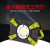 LED outdoor camping tent lamp strong light portable searchlight