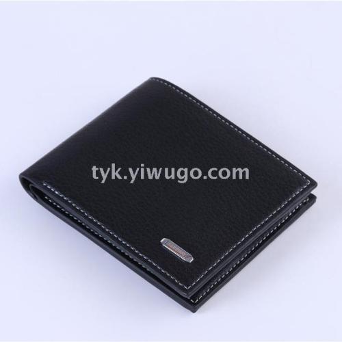 men‘s wallet genuine business casual european and american leather wallet men‘s wallet tianyi cool