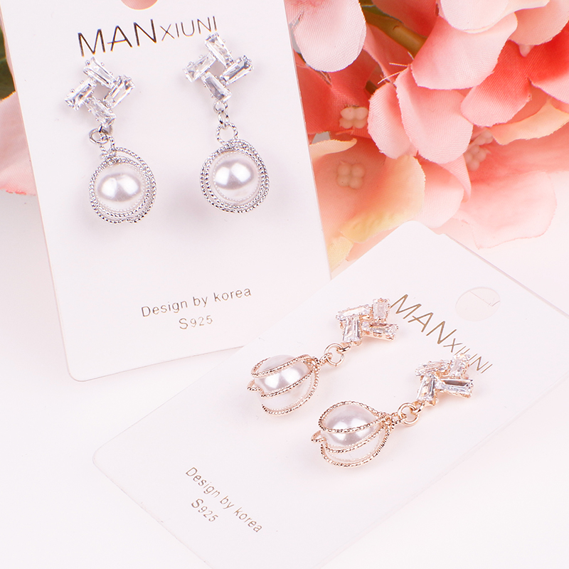 925银珍珠耳钉女大气质长款耳环显脸瘦百搭简约锆石耳坠防过敏