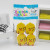 Stationery hao xiang web celebrity duck shake sound hot style series eraser 30PCS box