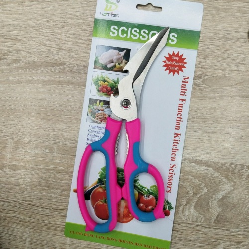 Kitchen Scissors Multi-Functional Scissors Stainless Steel Scissor Kitchen Supplies