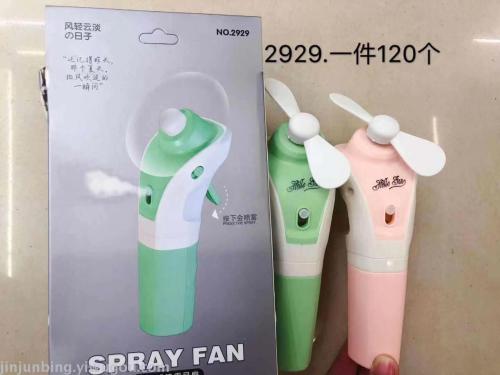 2929usb Spray Fan