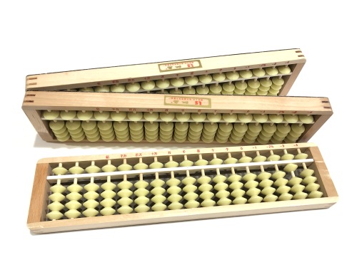 high-grade wooden 17 grade student children‘s abacus five beads abacus accounting accounting hands full back wooden frame