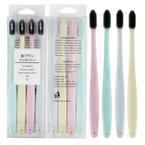 Non-Printed Japanese Style Bamboo Charcoal Toothbrush Plain Small Head Ultra-Fine Soft Hair Care Toothbrush Manufacturer Four Boxed