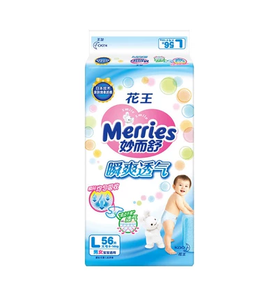 flower king miaoershu instant cool breathable diapers large l56 pieces