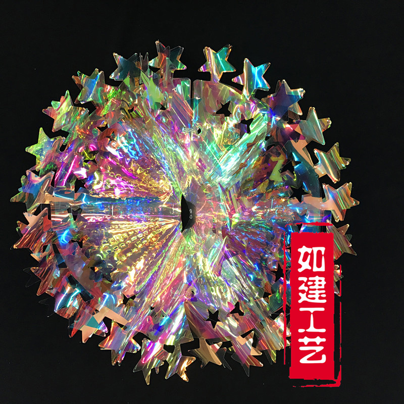 圣诞装饰 新款纯水晶系列 霓彩膜枫叶拉条  厂家直销
