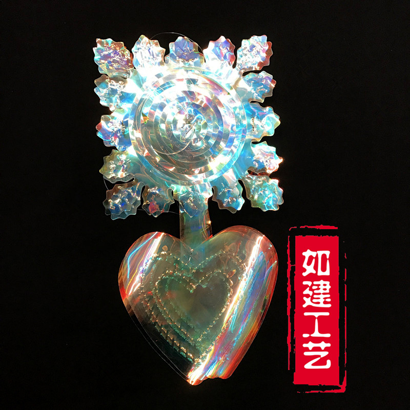 圣诞装饰 新款纯水晶系列 霓彩膜心形拉条  厂家直销