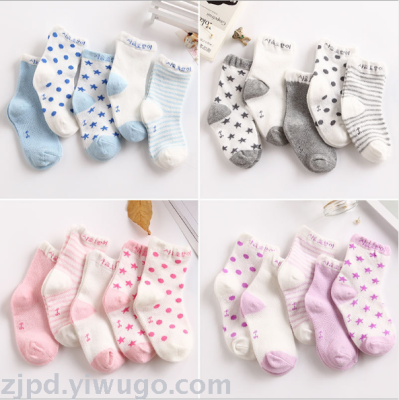 Children's socks cotton socks for boys and girls summer mesh thin baby socks
