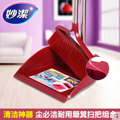Miaojie Dust Must Be Clean and Durable Broom Dustpan Combination Soft Fur Broom Double-Sided Dual-Use
