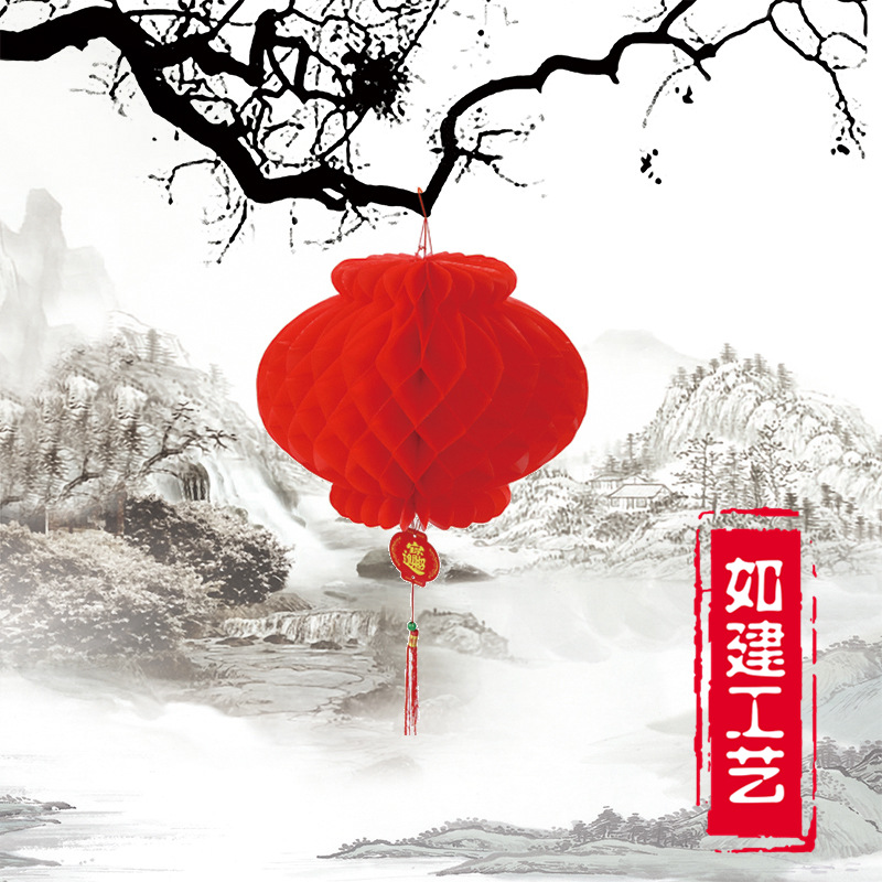 新年过节塑纸蜂窝宫灯中国结挂饰灯笼装饰红灯笼厂家直销批发