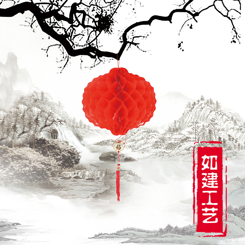 春节新婚礼婚车装饰校园活动节日布置酒楼茶楼户外走廊挂饰