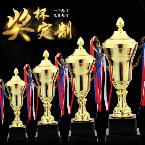metal trophy football electroplating metal crafts general award gifts school competition trophy 13067