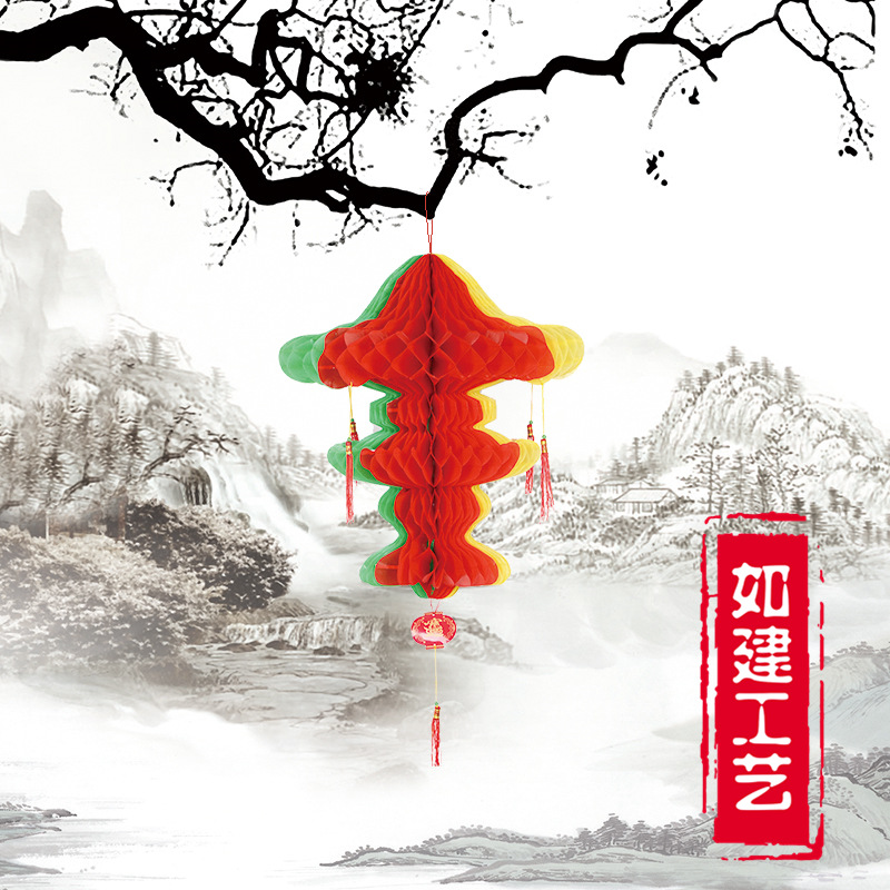 三和灯  节日广告装饰结婚灯笼灯笼  4色灯笼造型批发厂家直销