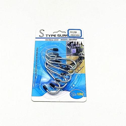sunshine department store multi-functional household stainless steel s-type iron hook kitchen s hook metal hook s hook 3-inch small size