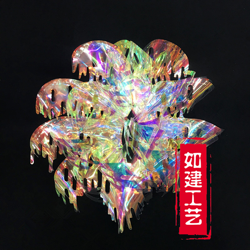 圣诞装饰 新款纯水晶系列 霓彩膜冰霜球 厂家直销