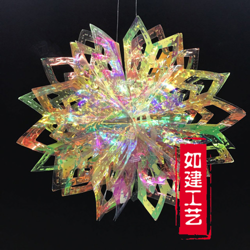 christmas decoration new pure crystal series colorful film star ball factory direct sales