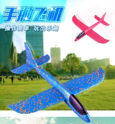 New toys 48cm foam aircraft toys hand thrown aircraft square flying model toys
