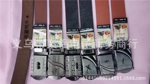 Yak Pu Belt Microfiber Toothless Belt Factory Direct Sales Strong and Durable Men‘s Belt Belt
