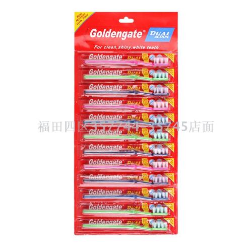 Foreign Trade GoldenGate 138 Hanging Garment Toothbrush Bristle Hair in a Box 1200 Pcs