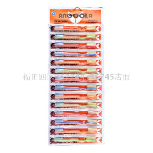Foreign Trade Angoola An-14 Hanging Garment Toothbrush Bristle Hair in a Box of 1400 PCs