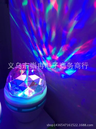 led colorful spin turn light bubble lotus magic ball turn light screw