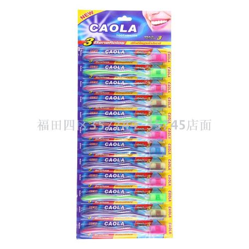 Foreign Trade Caola 068-C Hanging Garment Toothbrush Bristle Hair in a Box of 1200 Pcs