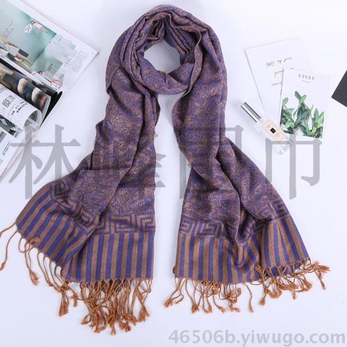 two striped plaid small floral pattern tassel shawl korean mixed color jacquard scarf