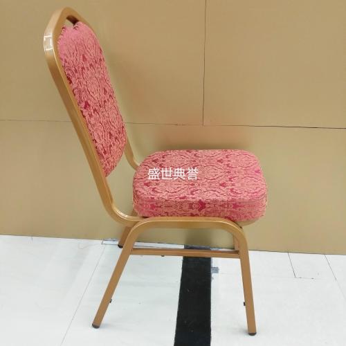 Daqing Hotel Restaurant Banquet Tables and Chairs Hotel Banquet Conference Room Folding Steel Chair Metal Hotel Chair