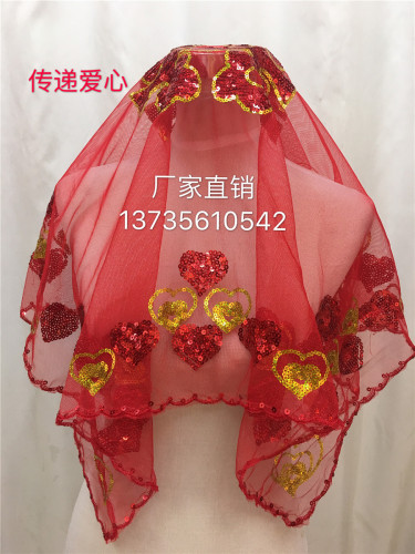 New Factory Direct Wedding Cover Bride Red Cover Transfer Love Wedding Festive Supplies 