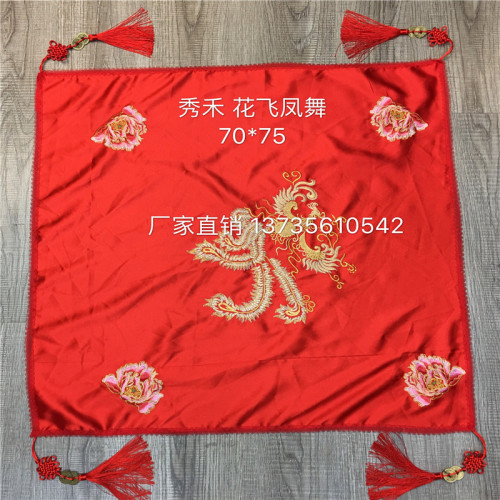 factory direct chinese embroidery wedding cover xiuhe dress bride copper coins red cap wedding supplies