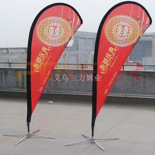 custom knife flag colorful flag water injection flagpole base outdoor water drop flag double-sided advertising flag road flag beach flag