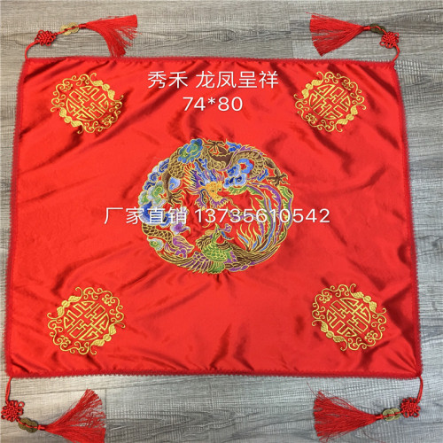 Factory Direct Chinese Embroidery Red Cap Bride Xiuhe Clothing Copper Coins Wedding Cap Wedding Festive Supplies