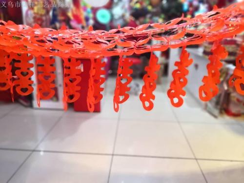 pvc bright red ribbon pull flower and festive supplies wedding supplies