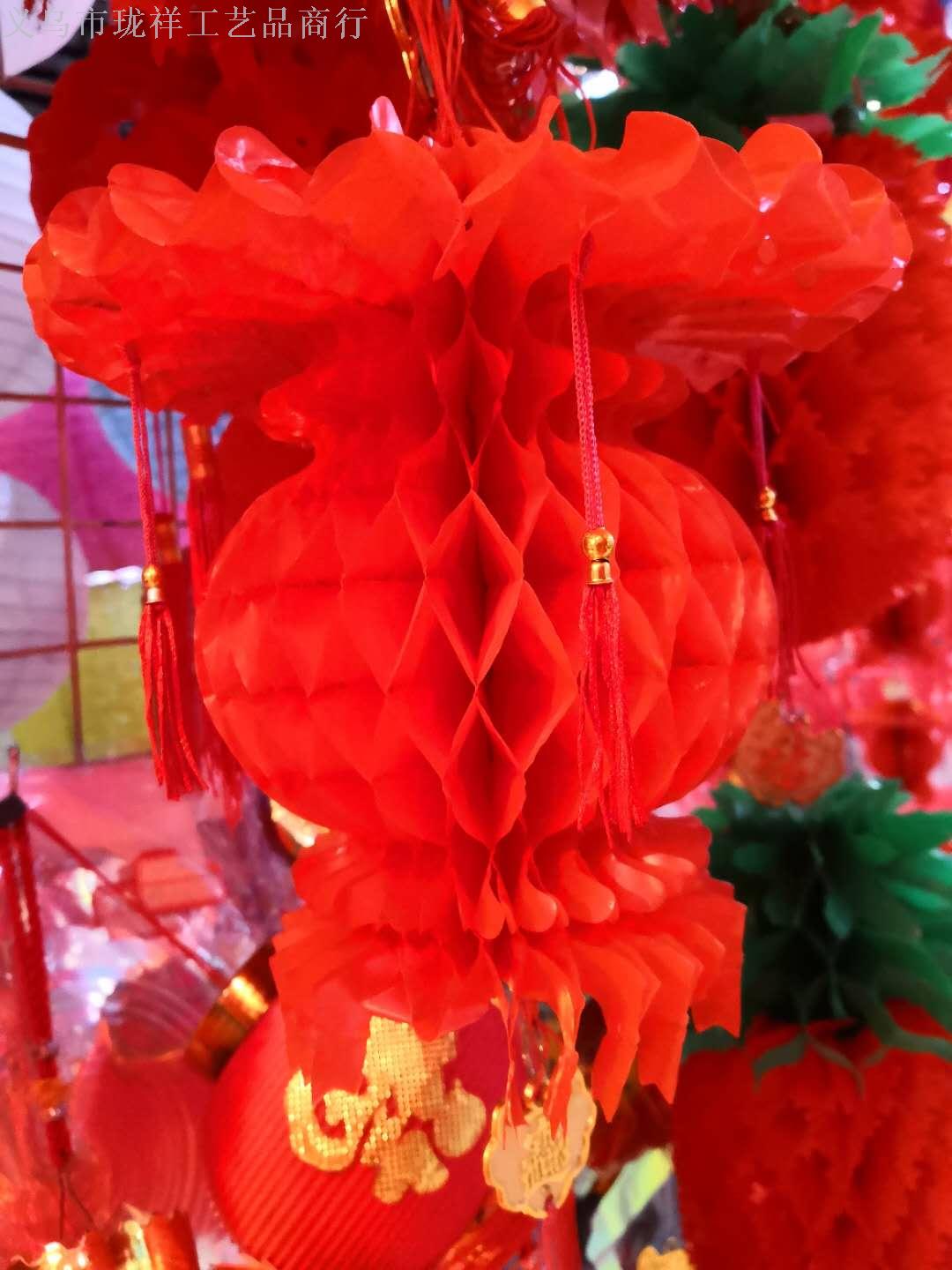 PVC招财灯塑料纸灯笼及喜庆用品