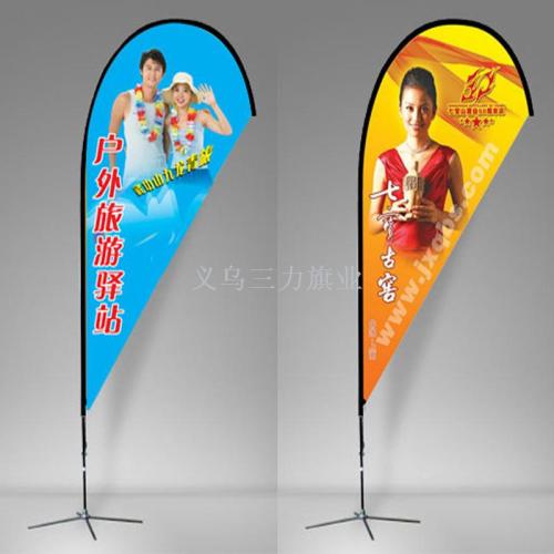 colorful flags customized water injection flagpole base outdoor water drop flag double-sided advertising flag road flag beach flag
