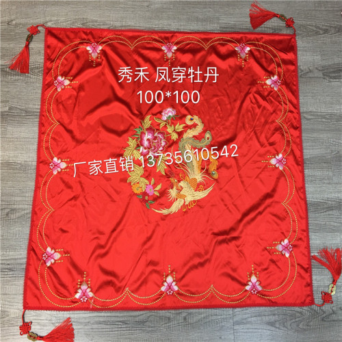 factory direct chinese embroidery cover bride xiuhe clothing wedding cover wedding baggage wedding supplies