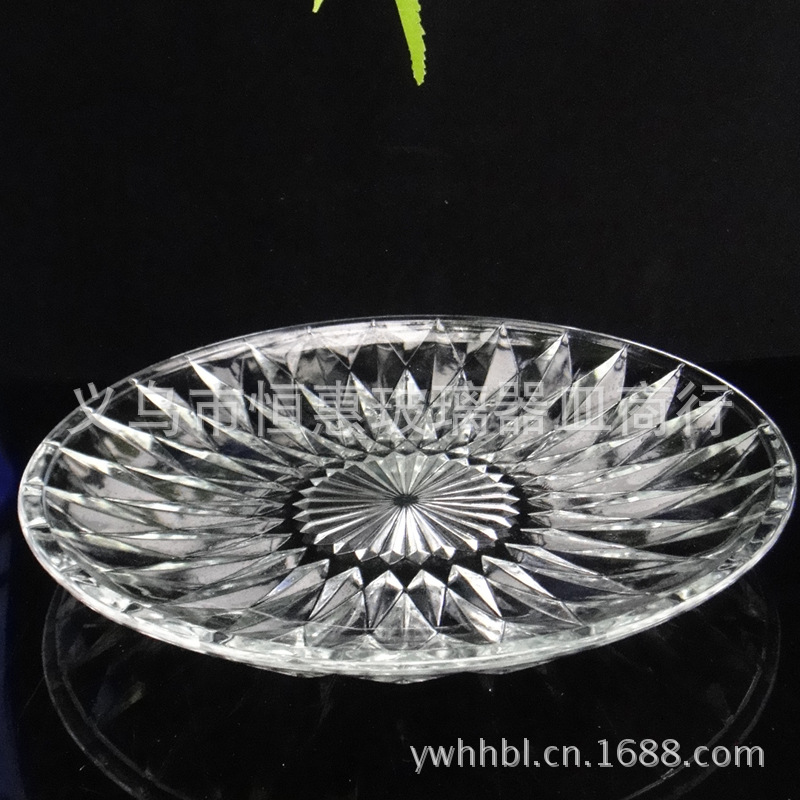 厂家批发10寸水晶玻璃沙拉果盘钻石蛋糕盘  餐具，玻璃果盘
