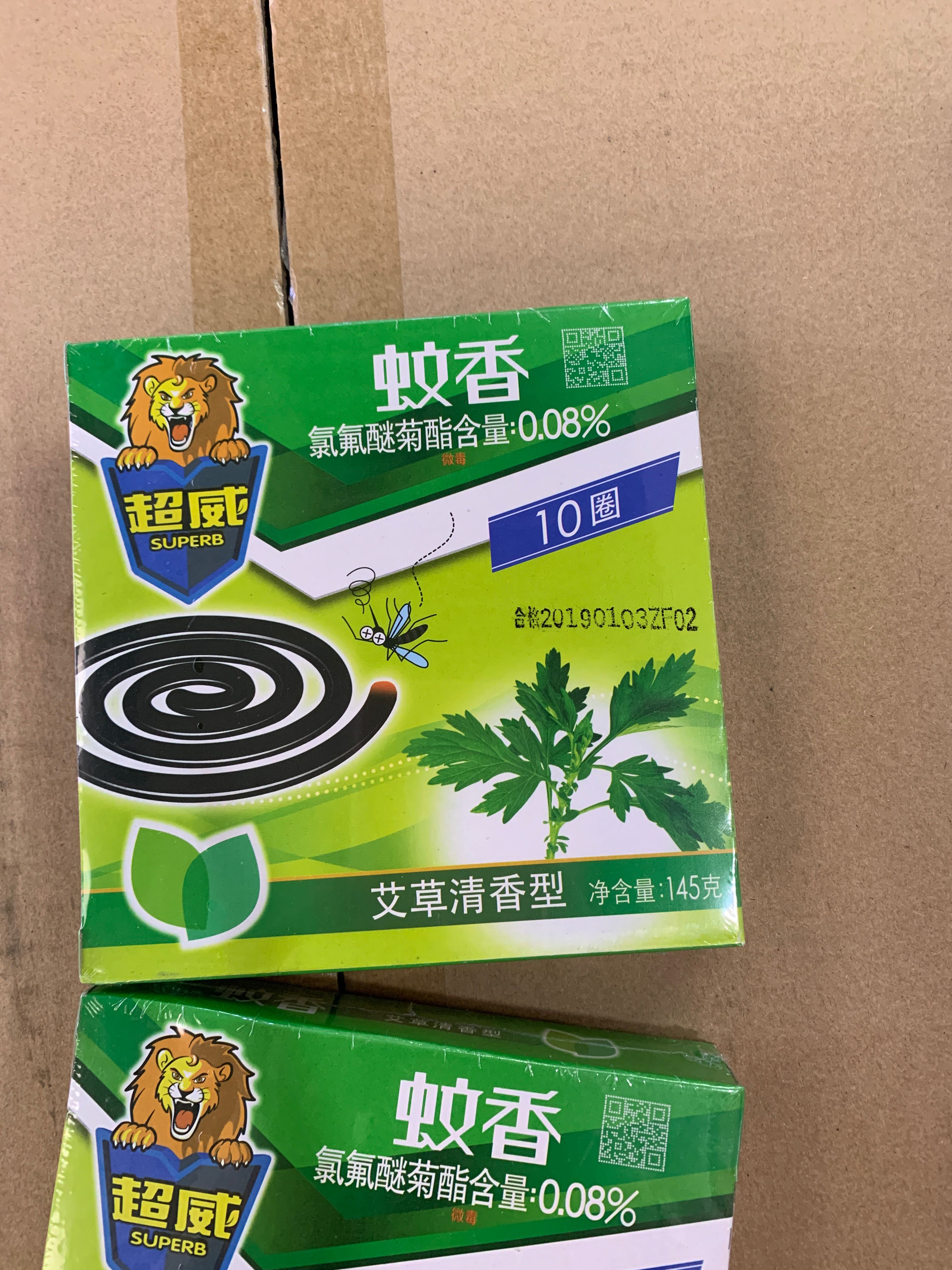 超威艾草清香型蚊香54盒/件