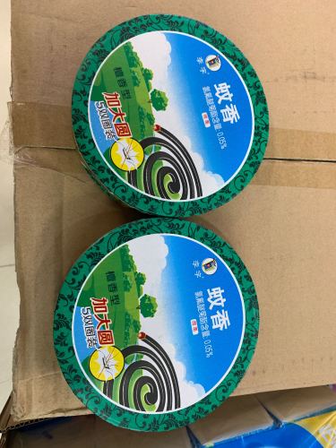 li zi enlarged circle mosquito-repellent incense 30 boxes/piece