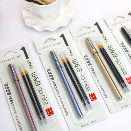3735 New High-End Metal Rod Gel Pen Bullet Office Gift 1 Pen +2 Cores Discount Pack 0.5mm