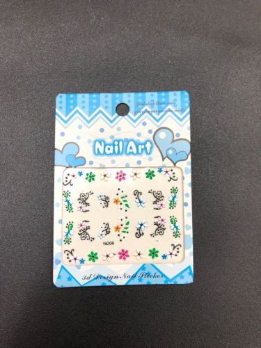 D Nail Sticker Nail Sticker Nail Supplies 